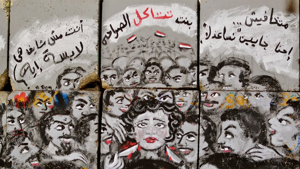 Graffiti gegen sexuelle Belästigung in Kairo © Melody Patry / Index on Censorship (mural by El Zeft and Mira Shihadeh)