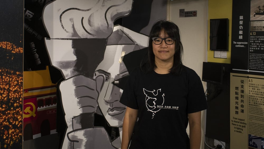 © Alex Chan Tsz Yuk