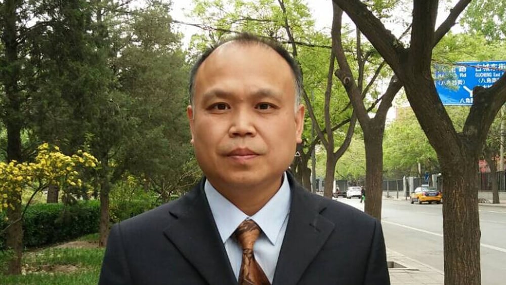 Der chinesische Menschenrechtsanwalt Yu Wensheng. © Private