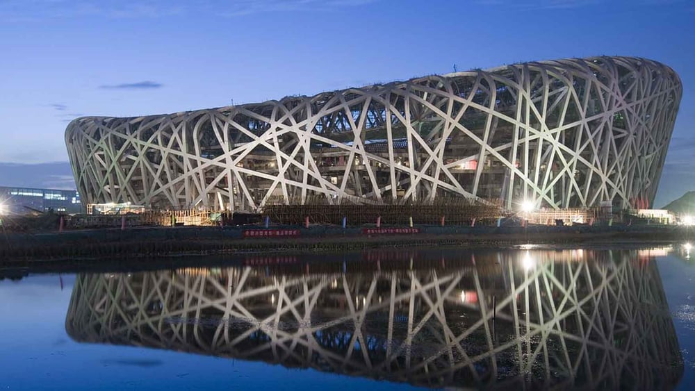 Beijing National Stadium. © Tee Meng