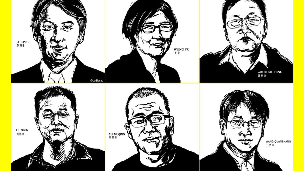 Illustrationen verhafteter Anwälte © Badiucao