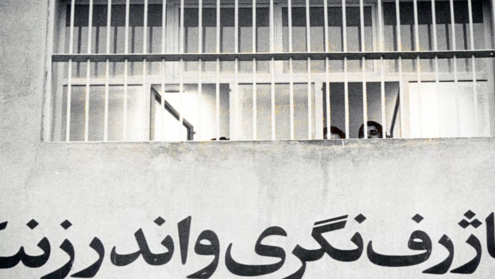 Allein im Evin-Gefängnis in Teheran wurden zwischen dem 31. Dezember 2017 und dem 1. Januar 2018 423 Menschen inhaftiert. © Amnesty International