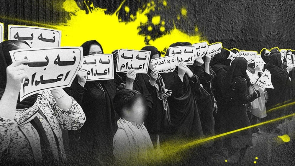 © Amnesty International