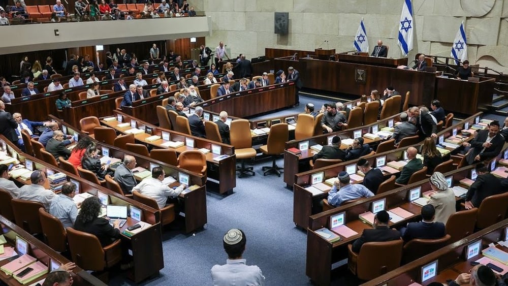 Abgeordnete im israelischen Parlament (Knesset)