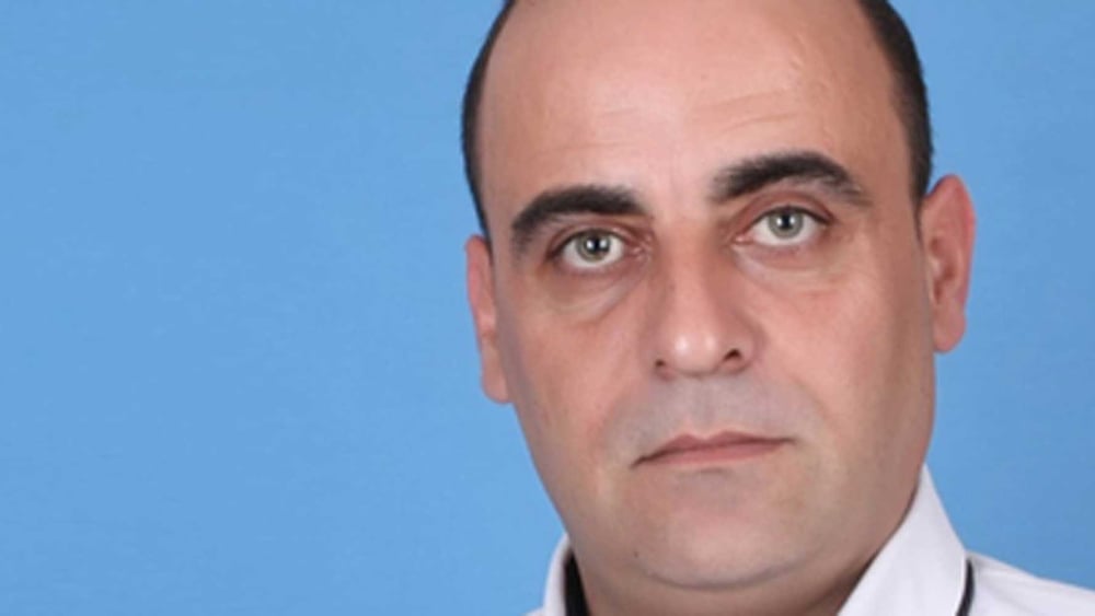 Nizar Banat. © Wikimedia