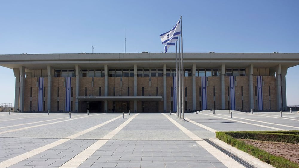 Das Gebäude der Knesset in Jerusalem.