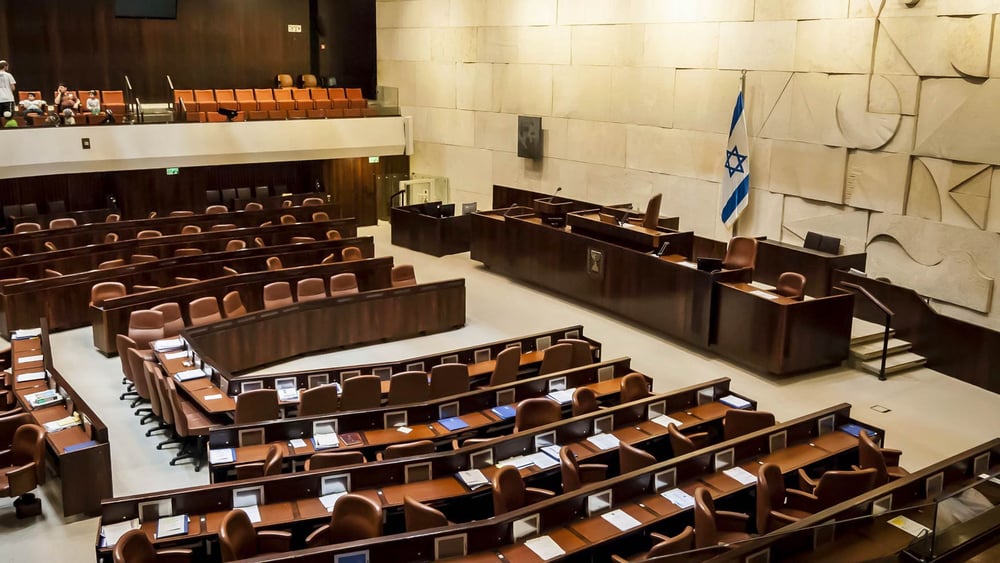 Palästinensische Knesset-Abgeordnete werden verschiedenen Einschränkungen unterstellt. Im Bild, der Plenarsaal der Knesset. Roman Yanushevsky / shutterstock.com