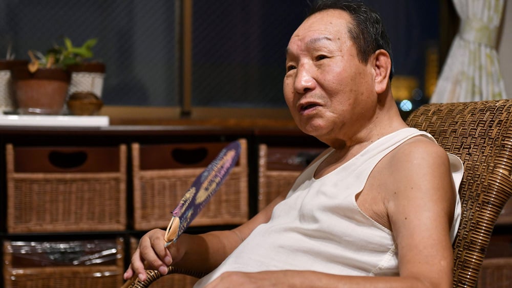 Iwao Hakamada im Jahr 2018. © KAZUHIRO NOGI/AFP via Getty Images