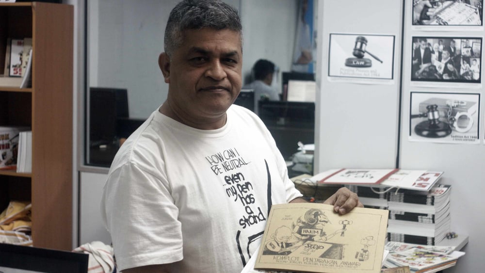 © Amnesty International