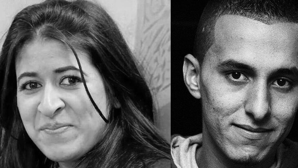 Für ihren Mut, gegen Folter zu klagen, sind Wafae Charaf und Oussama Housne heute im Gefängnis. © Amnesty International