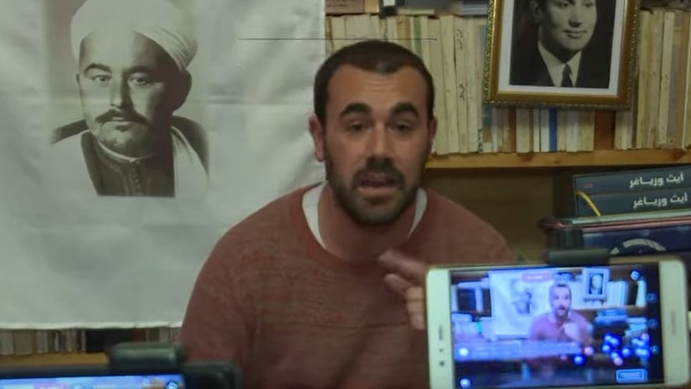 © Amnesty International Canada (Video snapshot)