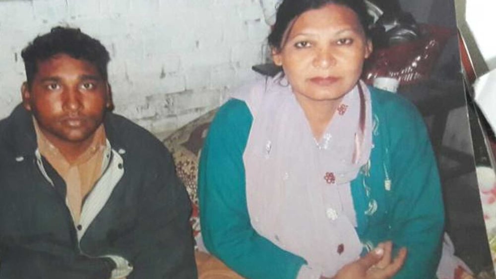 Endlich freigesprochen: Shagufta Kausar und Shafqat Emmanuel waren seit 2013 inhaftiert und wurden 2014 zum Tode verurteilt, weil sie angeblich blasphemische Texte verschickt haben sollen.