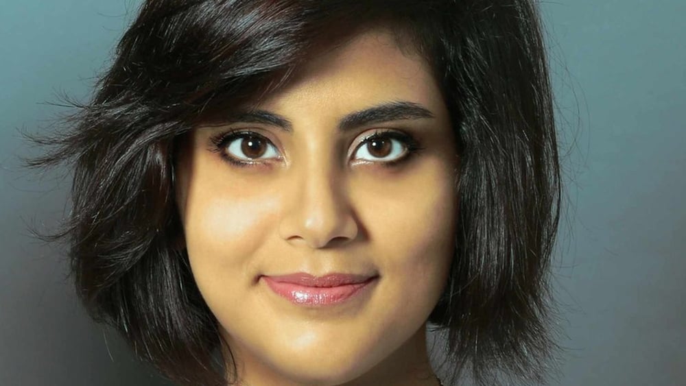 Loujain al-Hathloul ©private