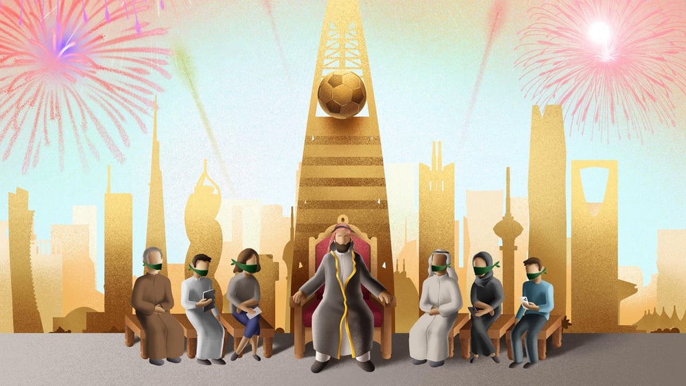 © Amnesty International