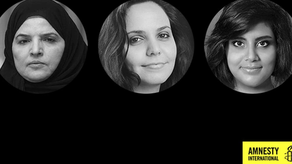 © Amnesty International