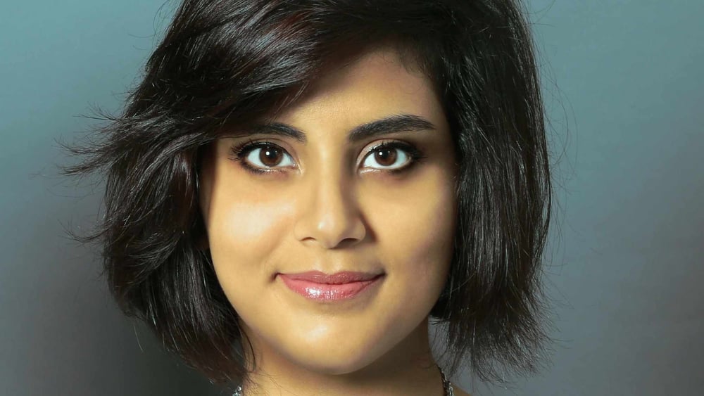 Loujain al-Hathloul. © zvg