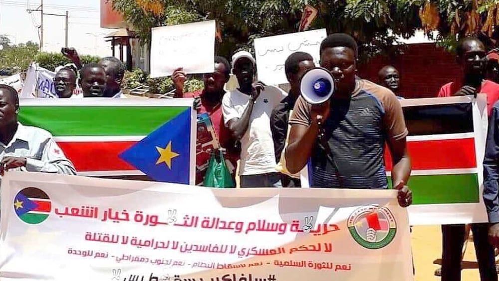 Protestierende der Red Card Movement in Khartum, Sudan am 16 Mai 2019. © Private
