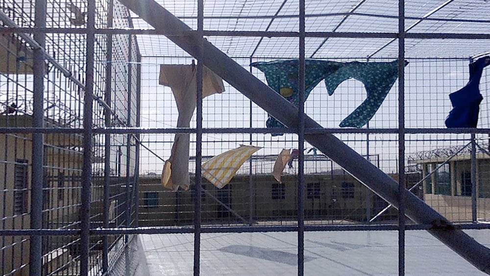 Symbolbild (Gefängnis in Venezuela) © Amnesty International