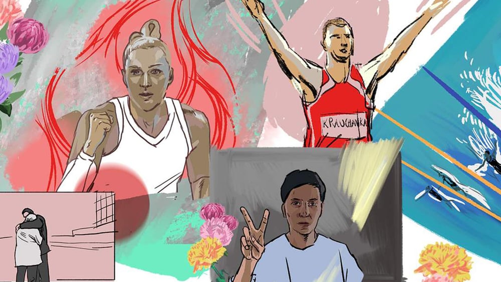 © Amnesty International