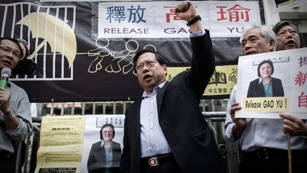 Solidaritätskundgebung für den inhaftierten Journalisten Gao Yu. Hongkong, April 2015. © AFP PHOTO / Philippe Lopez