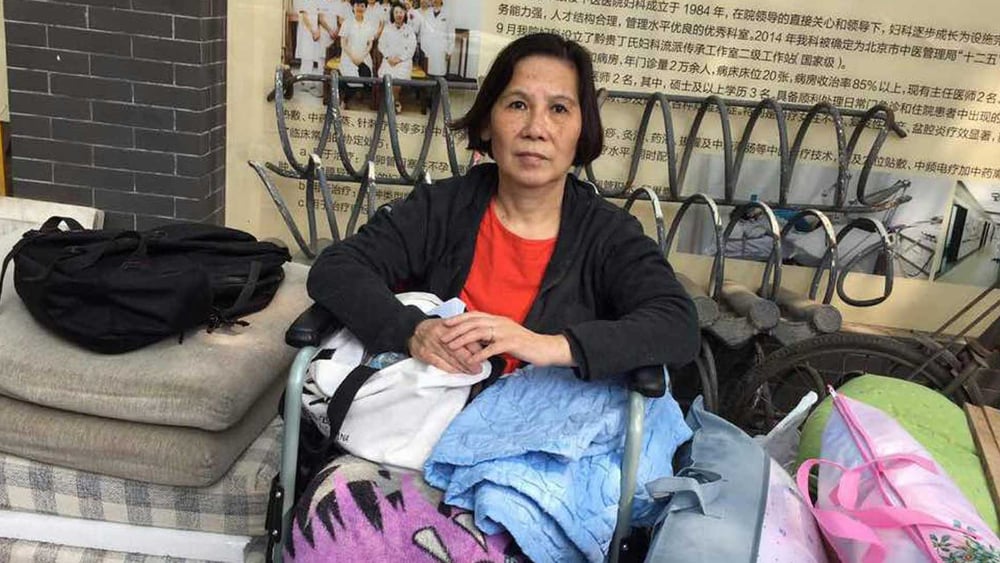 Sie übernachteten in Parks und auf Polizeistationen: Allein dieses Jahr wurden Ni Yulan und ihr Mann vier Mal aus ihren Unterkünften vertrieben.© Private