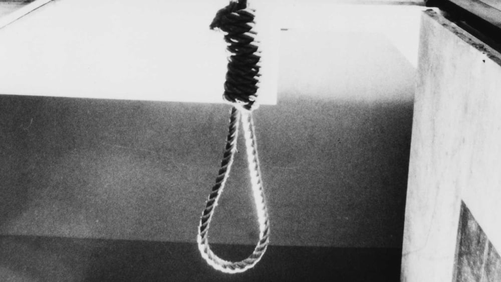 Geheime Hinrichtungen: Der Todeskandidat weiss bis zuletzt nicht, wann er sterben wird. Hinrichtungsraum in Osaka. © AI