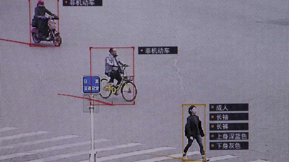 Alles im Blick: Überwachungsbild einer Softwarefirma in Peking. © REUTERS/Thomas Peter