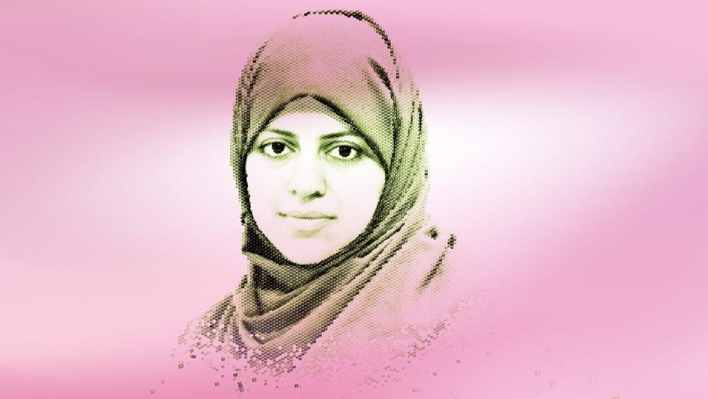 Nassima al Sada © Amnesty International