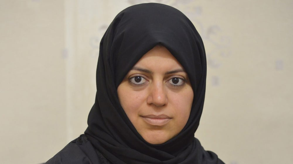 Die Frauenrechtsaktivistin Nassima al-Sada wurde 2018 verhaftet und sitzt seit Anfang Februar 2019 in Einzelhaft im al-Mabahith-Gefängnis in Dammam. © Privat