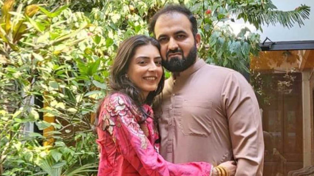 Imaan Mazari und Hadi Ali Chattha