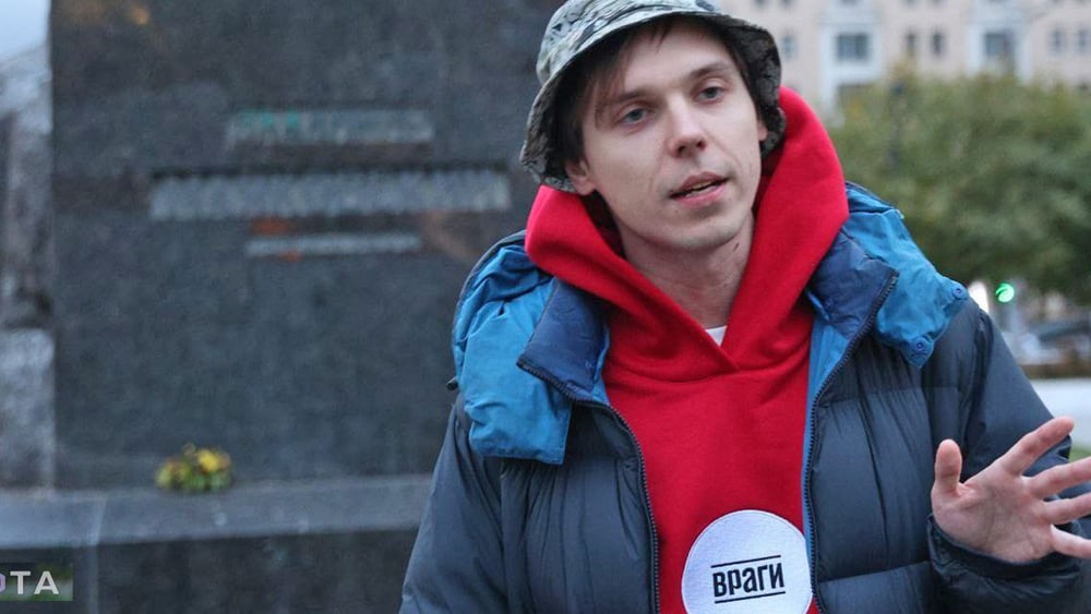 Artyom Kamardin (Bild von 2022) © SOTA