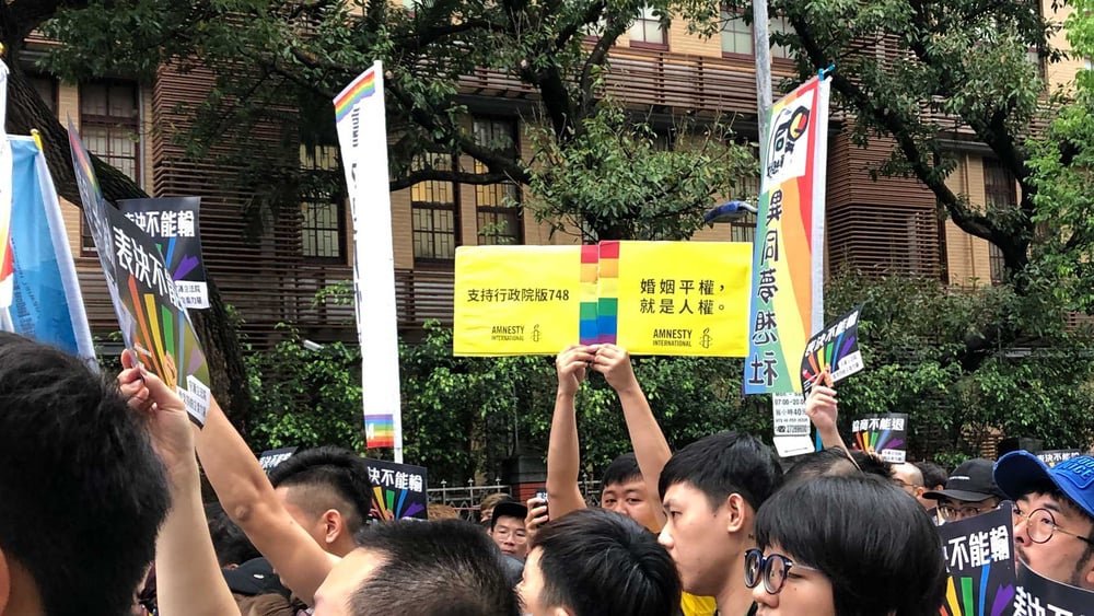 Manifestion LGBTI*, Taïwan © Amnesty International