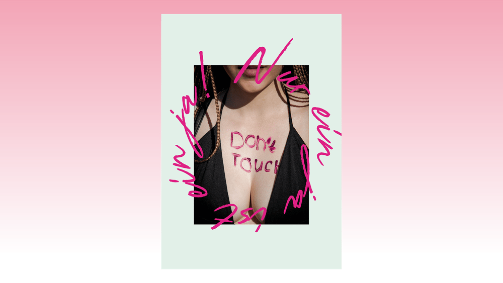 © Brigitte Lampert/ Katharina Hofer/ Anne Gabriel-Jürgens