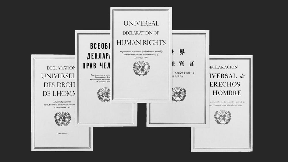 Collage von 1948 mit der AEMR in verschiedenen Sprachen. Copyright: UN Media