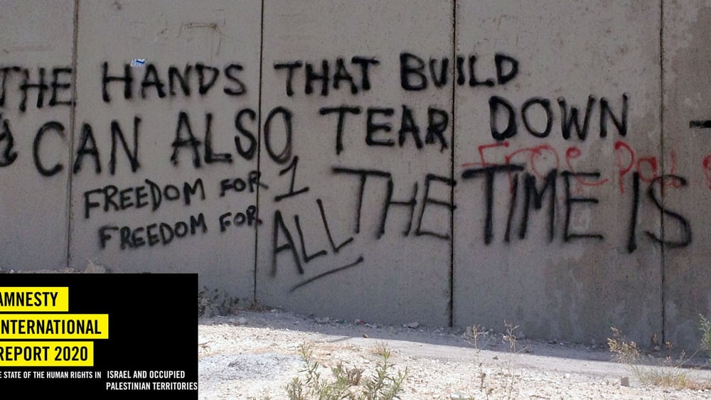 Eine Mauer trennt weiterhin die palästinensischen Territorien von israelischem Gebiet ab und behindert Palästinenser*innen in ihrer Bewegungsfreiheit. © AICH/mre