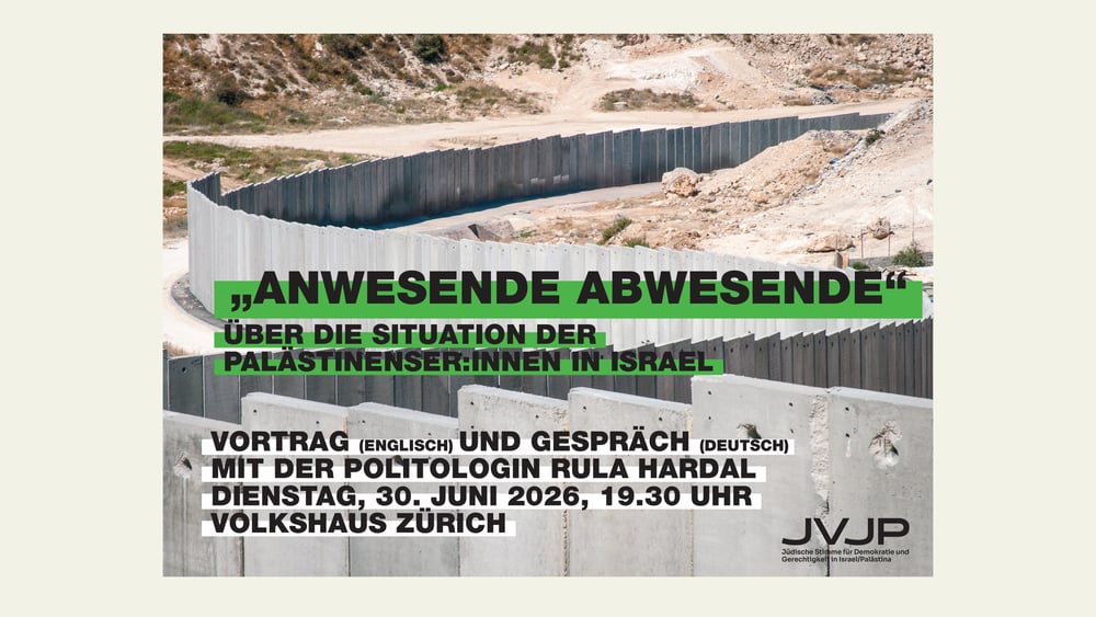 Flyer der Veranstaltung  «Anwesende Abwesende»: Einladungstext über einem Bild einer Trennmauer