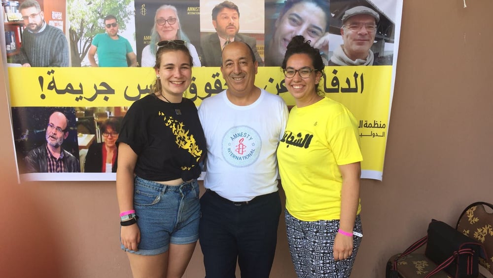 © Amnesty International