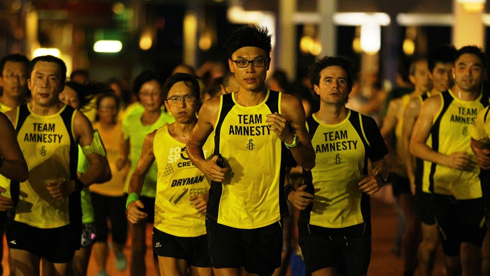Action «Run for Human Rights» (courir pour les droits humains) à Hongkong. © Amnesty International