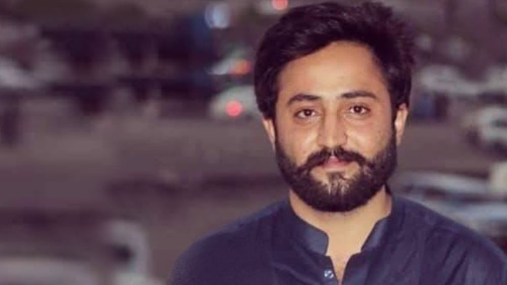 Portrait de Jiand Baloch