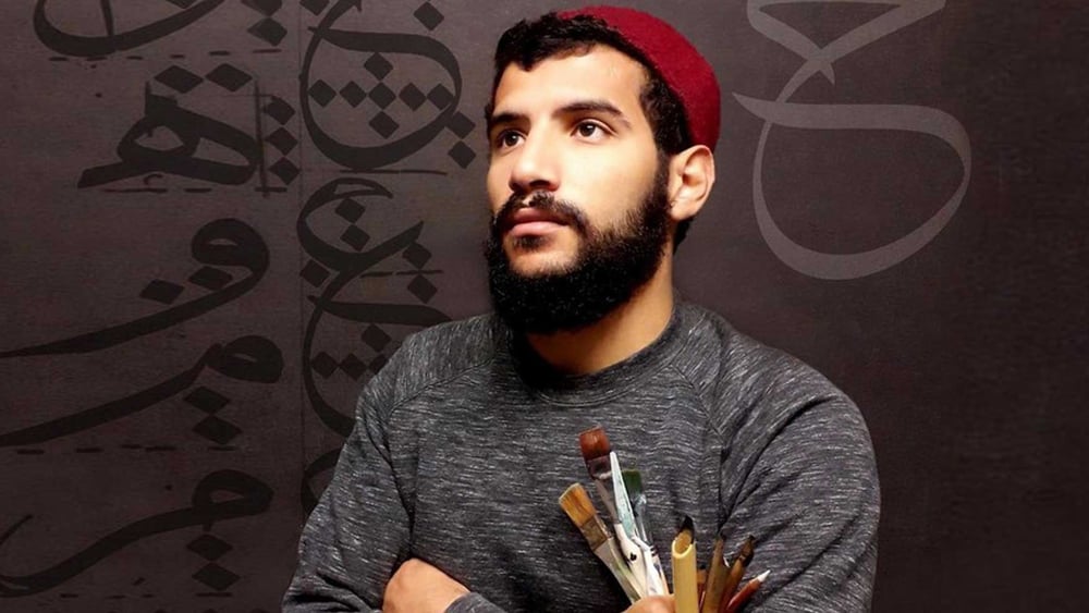 © Droits réservés