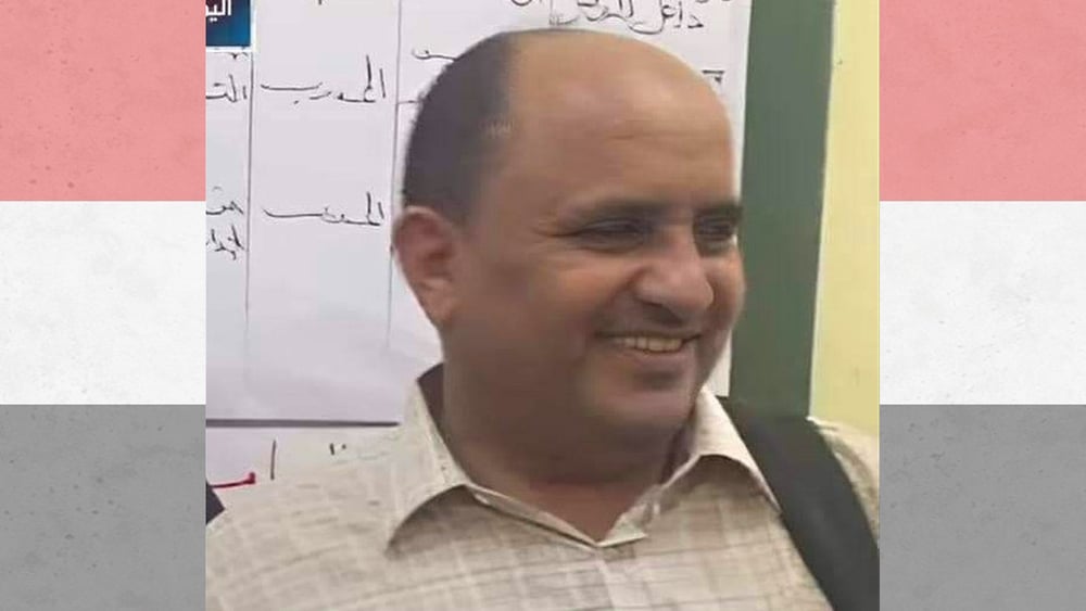 © Droits réservés