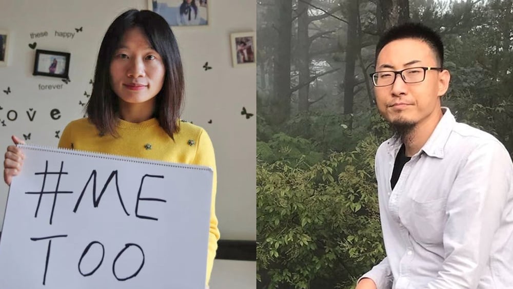 Sophia Huang Xueqin (à gauche) et Wang Jianbing (à droite) © Free Xue Bing