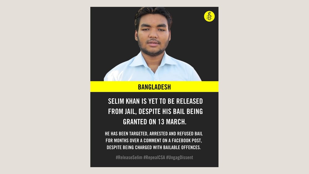 © Amnesty International