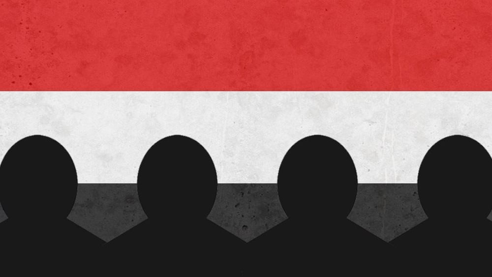 © Amnesty International