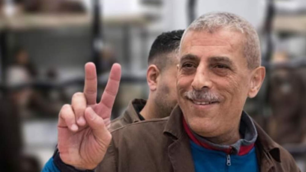 © Droits réservés