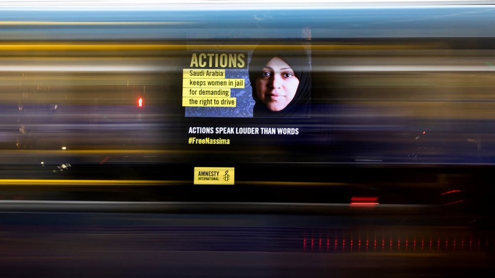 Image d'icône (droits expirés de l'image originale de cet article) © Amnesty International