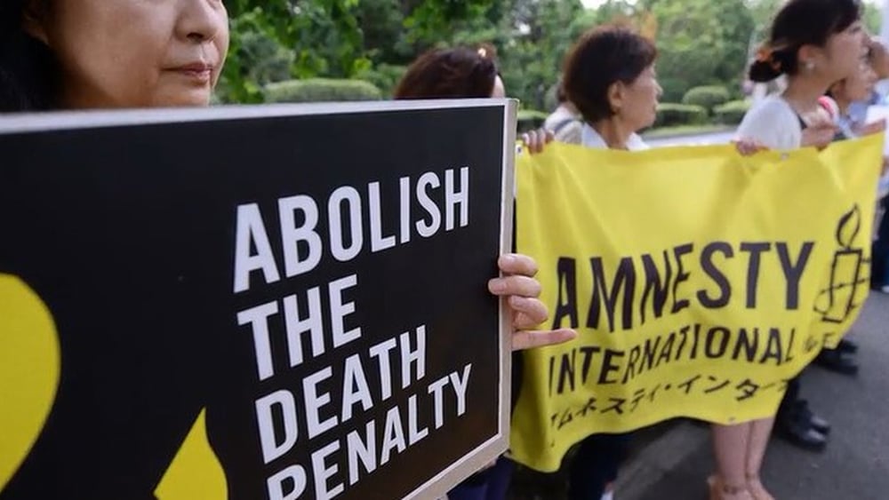 Image symbolique sur le thème de la peine de mort (après expiration des droits d'image pour la photo originale) © Amnesty International