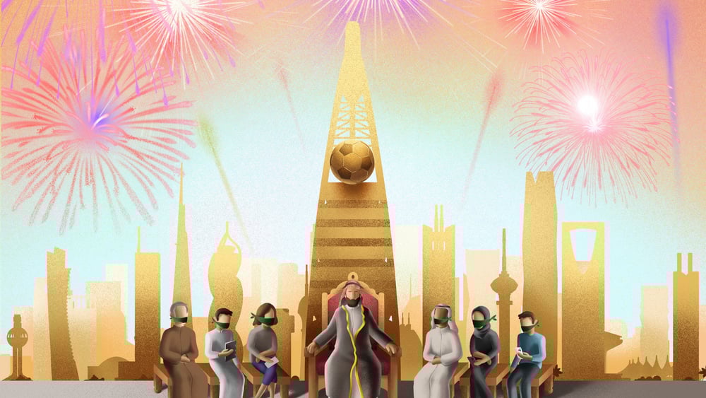 © Amnesty International