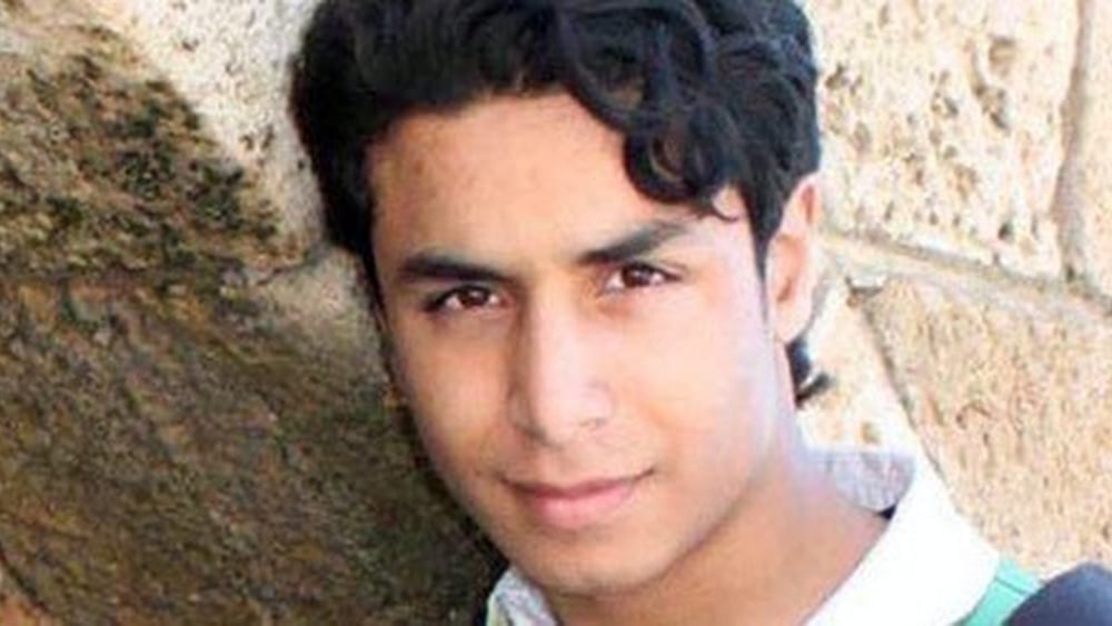 Ali al Nimr | © FB/Free Ali al Nimr