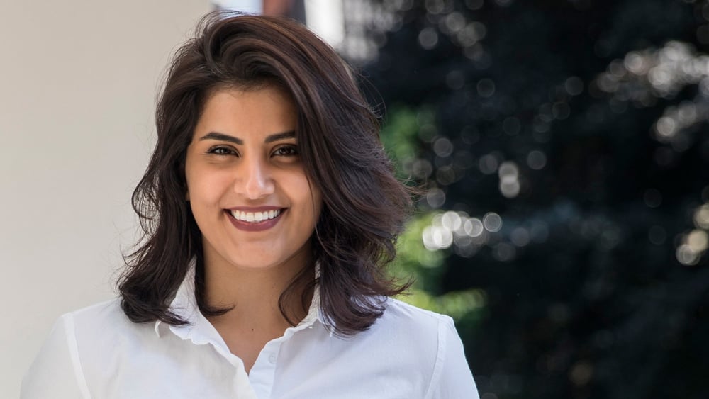 Loujain al-Hathloul © Marieke Wijntjes / Amnesty International